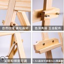 实木画架画板套装素描写生4K画板折叠支架式油画架儿童成人美术生专用绘画木质画架展览展示架榉木制