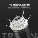 富光塑料杯 随行系列tritan材质大容量杯子 男女太空杯夏季运动水壶随手杯便携学生水杯带盖茶杯580ML黑色