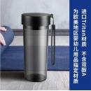 富光塑料杯 随行系列tritan材质大容量杯子 男女太空杯夏季运动水壶随手杯便携学生水杯带盖茶杯580ML黑色