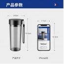 富光塑料杯 随行系列tritan材质大容量杯子 男女太空杯夏季运动水壶随手杯便携学生水杯带盖茶杯580ML黑色
