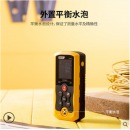 得力激光测距仪高精度红外线测量仪100米手持电子尺激光尺量房仪