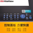 鸿合实物展台HZ-V530/V670视频展台高拍仪便携多媒体实物投影仪书法教学展示台培训微课录制H350高清展示台