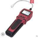 可燃气体检测仪天然气燃气检漏仪漏气检测仪测漏仪煤气泄漏报警器