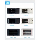 网络小机柜12U墙柜6u家用壁挂式0.6米监控2U弱电9u宽带箱交换机4U 托盘 400x550x300cm