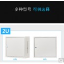 网络小机柜12U墙柜6u家用壁挂式0.6米监控2U弱电9u宽带箱交换机4U 托盘 400x550x300cm