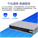 华三（H3C）Mini S8G-U 8口千兆非网管交换机