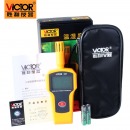 胜利仪器(VICTOR)高精度温湿度表VC231 工业级手持式温湿度计 温湿度仪