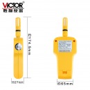 胜利仪器(VICTOR)高精度温湿度表VC231 工业级手持式温湿度计 温湿度仪