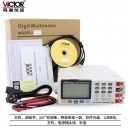 胜利仪器(VICTOR)台式万用表VC8145C高精度数字表多用表带电脑接口