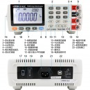 胜利仪器(VICTOR)台式万用表VC8145C高精度数字表多用表带电脑接口