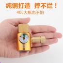 氩气表节能减压表纯铜省气王节能防摔氩弧焊气表减压阀全铜压力表 纯铜五防氩气表（省气50-65%）