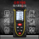 深达威手持式激光测距仪锂电语音款高精度红外线测量仪量房电子尺语音充电款40米SW-M40A
