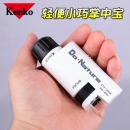 Kenko肯高便携式显微镜STV-120M印刷塑料电子金属粉末鉴定儿童科学观察儿童节礼物放大镜显微镜