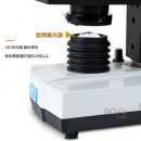 奥斯微（AOSVI）生物显微镜血液检测仪 螨虫仪高清观察畜牧观察 教学科研医学养殖观察 1600倍 螨虫检测仪