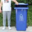 分类垃圾桶 户外环卫垃圾桶 小区物业商用街道垃圾桶 240L