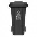 分类垃圾桶 户外环卫垃圾桶 小区物业商用街道垃圾桶 240L