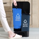 20升脚踏分类桶 塑料脚踏式双桶分类垃圾桶20升脚踩连体垃圾桶