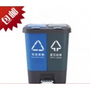 20升脚踏手压分类桶 学校办公室家用手按脚踏组合分类垃圾桶果皮桶卫生桶 脚踏式手按式