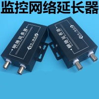 IP同轴网络延长器网络串联传输器视频线传网络摄像机传输安防设备
