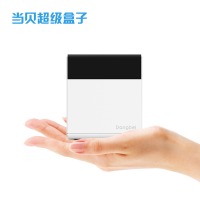 当贝 电视盒子DBB1S 超级盒子 家用机顶盒 无线wifi网络高清播放器