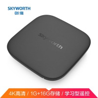 创维盒子 企鹅极光T2 电视机顶盒 智能网络盒子4核16G闪存 高清电视无线wifi