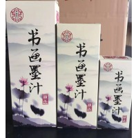 轩赫墨汁国画书法专用文房四宝毛笔墨水批宣纸砚台书画墨液
