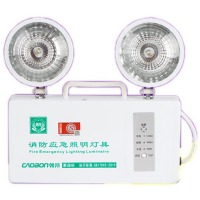 双头应急照明灯充电安全出口四线强启消防应急灯 白色