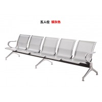 排椅 等候椅机场椅医院候诊椅输液椅银行连椅公共座椅冷轧钢非不锈钢车站等候椅长椅 323（五