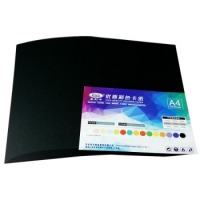 a4黑卡纸黑色纸手彩绘画纸素描纸 A4 50张（厚硬款）