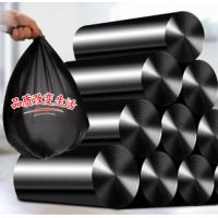 垃圾袋家用加厚一次性批发黑色背心手提式拉圾塑料袋 20个/卷