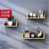 墙面搁架 免打孔电视背景墙上置物架客厅隔板墙挂书架 U型三件套30/40/50CM胡桃色S
