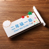 班牌 双面侧装立式门牌挂牌 教室门牌培训班幼儿园班牌门牌创意卡通标牌学校班级牌校长室侧挂门牌标识牌