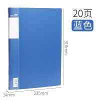 得力deli5003插页夹 文件夹多层资料册插页文件袋学生用A4透明分页试卷夹子活页钢琴乐谱夹相册多功能办公用品 A4 20页资料册