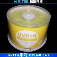 铼德ARITA E时代DVD+R 16X 空白光盘刻录盘光碟金色版面50片桶装