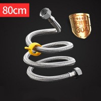 防爆进水管热水器冷热高压进出水软管马桶进水软管80cm