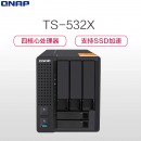 威联通（QNAP）TS-532X 2G 双万兆SSD高速缓存 五盘位双万兆网络存储磁盘阵列NAS（无内置硬盘）