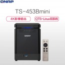 威联通（QNAP）TS-453Bmini 8G内存 四核处理器 直立 NAS 四盘位网络存储（无内置硬盘）