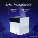 当贝 电视盒子DBB1S 超级盒子 家用机顶盒 无线wifi网络高清播放器