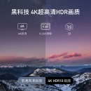 当贝 电视盒子DBB1S 超级盒子 家用机顶盒 无线wifi网络高清播放器