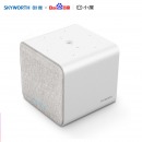 创维（Skyworth）小度AI电视盒子 6K高清网络机顶盒 智能音箱音响一体机 远场语音 智能家居控制 2G运行内存