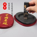 5寸中国名砚 原石料 中小学书房用品 书法精品学生砚台