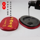 5寸中国名砚 原石料 中小学书房用品 书法精品学生砚台