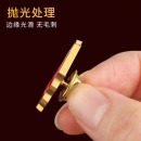 党徽标准型高档胸针磁铁中国共产党党徽中组部监制正品为人民服务党章胸徽党员胸章（蝴蝶扣）
