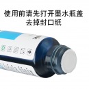 适用EPSON爱普生004墨水L3118 L3119 L3158 L3106家用喷墨打印机墨仓3117原装替代墨盒