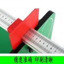 中考专用坐位体前屈测试仪中小学生坐位体前屈计训练器