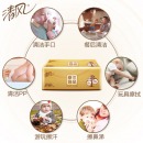 清风原木纯品10包纸巾抽纸整箱家用实惠装纸抽餐巾纸卫生纸面巾纸