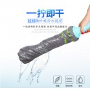 伸缩拧水拖把 超细纤维拖头