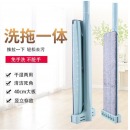 大号免手洗平板拖把 43CM干湿两用家用拖把瓷砖旋转尘推地拖