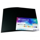 a4黑卡纸黑色纸手彩绘画纸素描纸 A4 50张（厚硬款）
