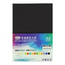 a4黑卡纸黑色纸手彩绘画纸素描纸 A4 50张（厚硬款）